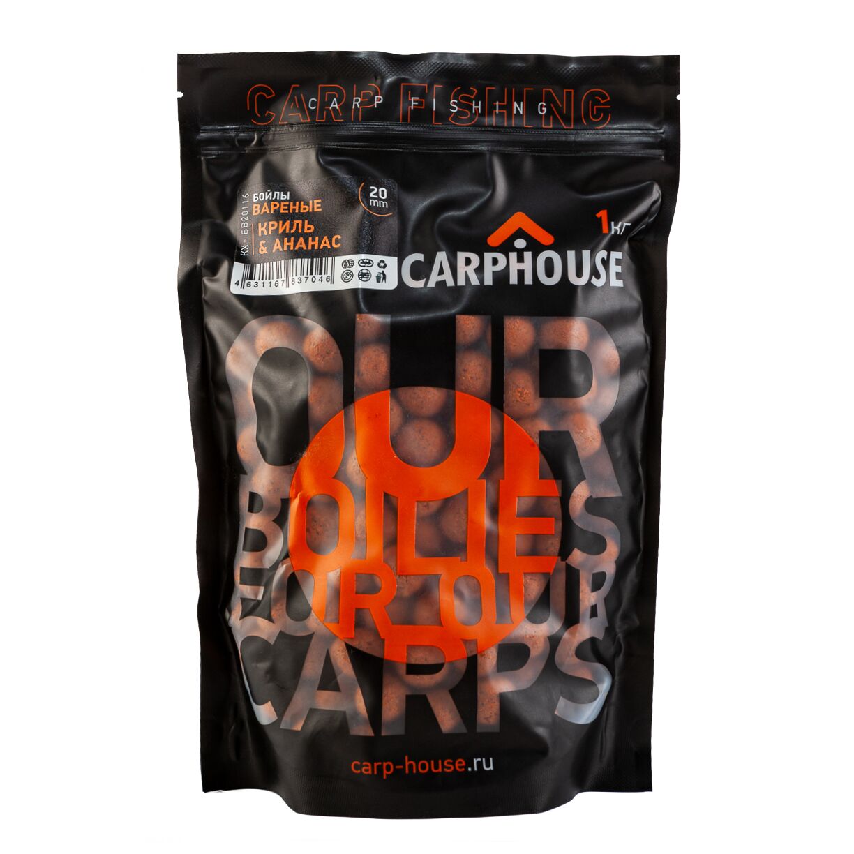 Бойлы вареные "Криль&Ананас" с масленной кислотой