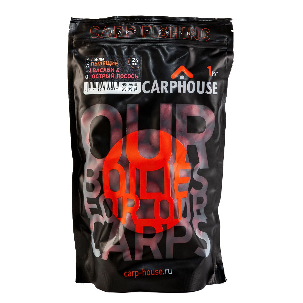 Бойлы пылящие "Wasabi" Острый лосось