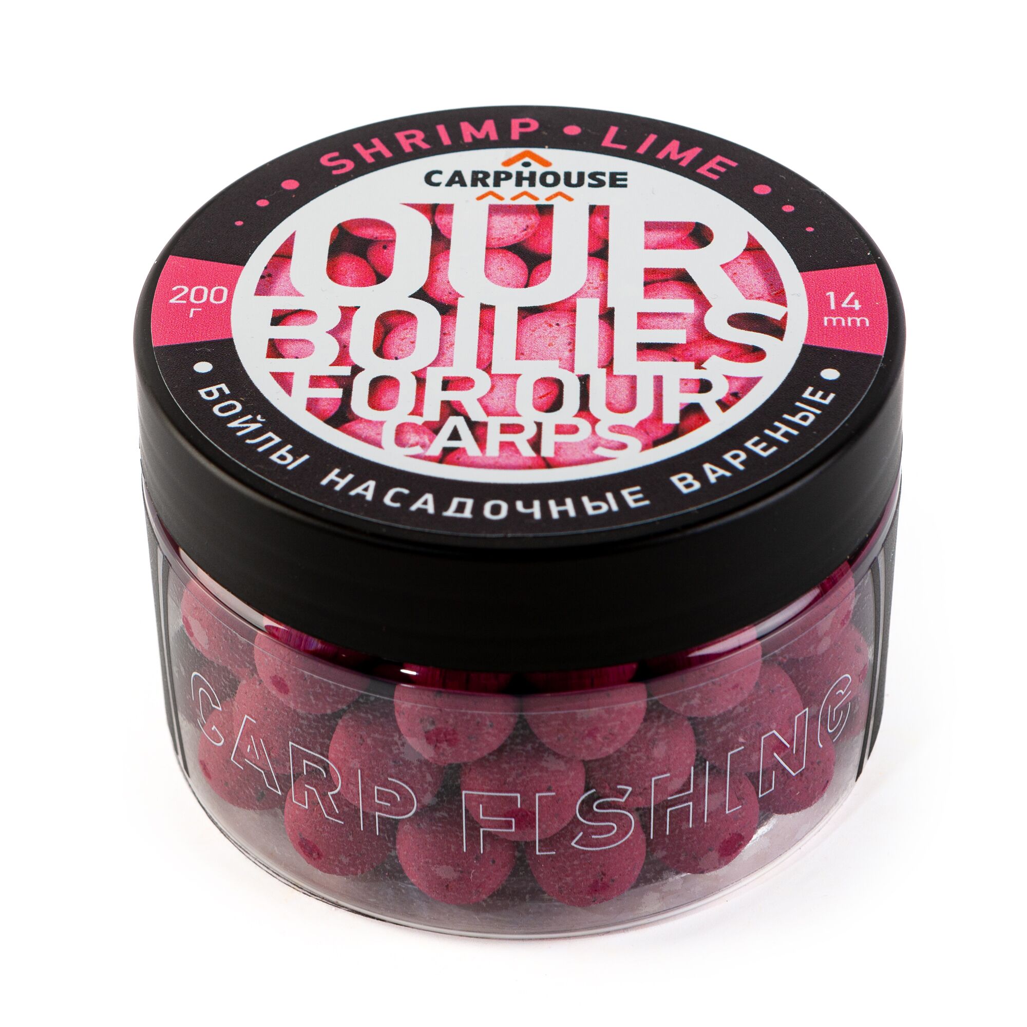 Бойлы вареные "SHRIMP LIME" (Креветка Лайм) CARPHOUSE