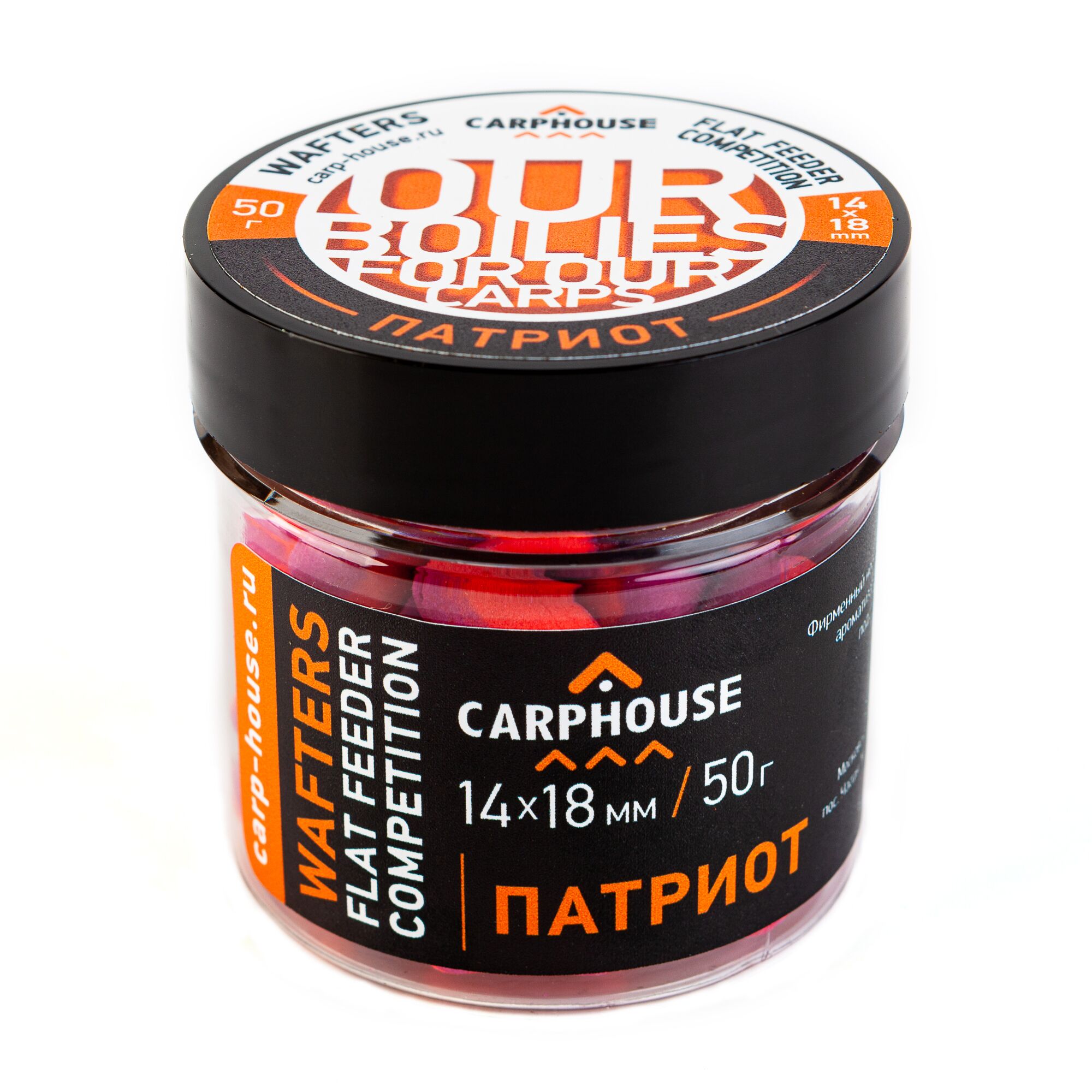 Бойлы "Патриот" CARPHOUSE