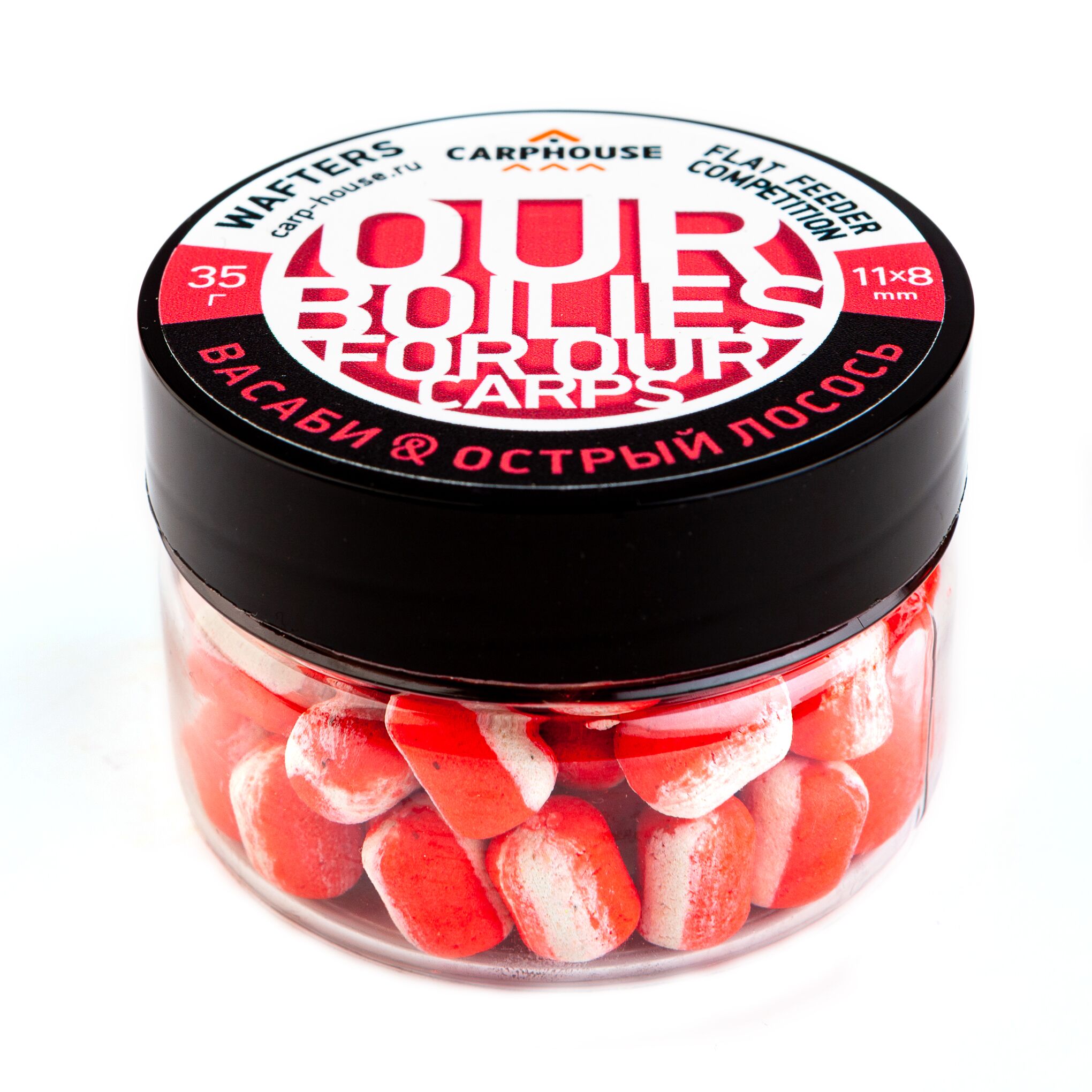 Купить Бойлы насадочные Wafters 11*8 вафтерс нейтральной плавучести для рыбалки в интернет магазине производителя карпового питания CarpHouse лучшие уловистые правильные