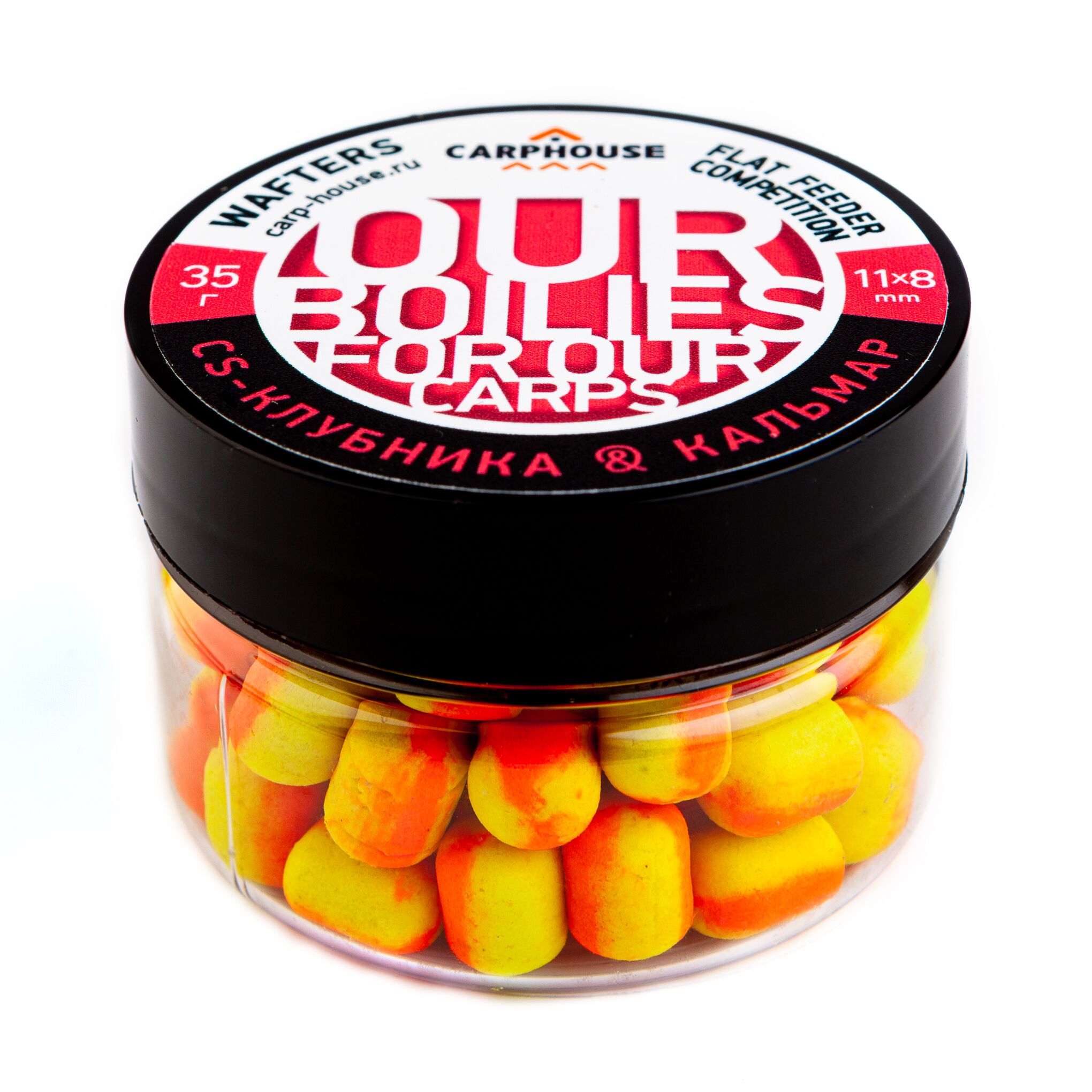 Купить Бойлы насадочные Wafters 11*8 вафтерс нейтральной плавучести для рыбалки в интернет магазине производителя карпового питания CarpHouse лучшие уловистые правильные